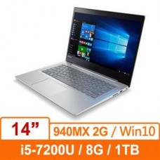 Lenovo IdeaPad520S 80X2005PTW 14吋i5-7200U雙核2G獨顯Win10筆記型電腦